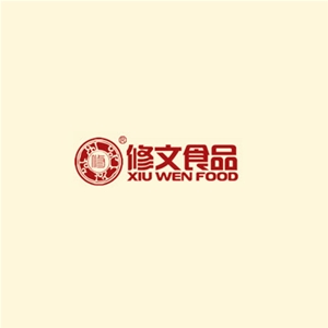 温州修文食品有限公司