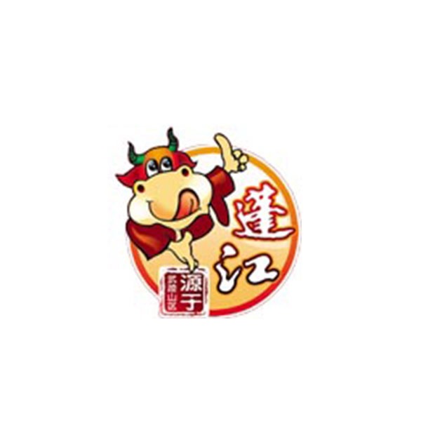 重庆市蓬江食品有限公司
