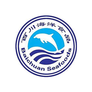 青岛百川海洋食品有限公司