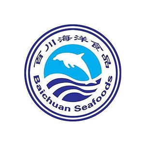 青岛百川海洋食品有限公司